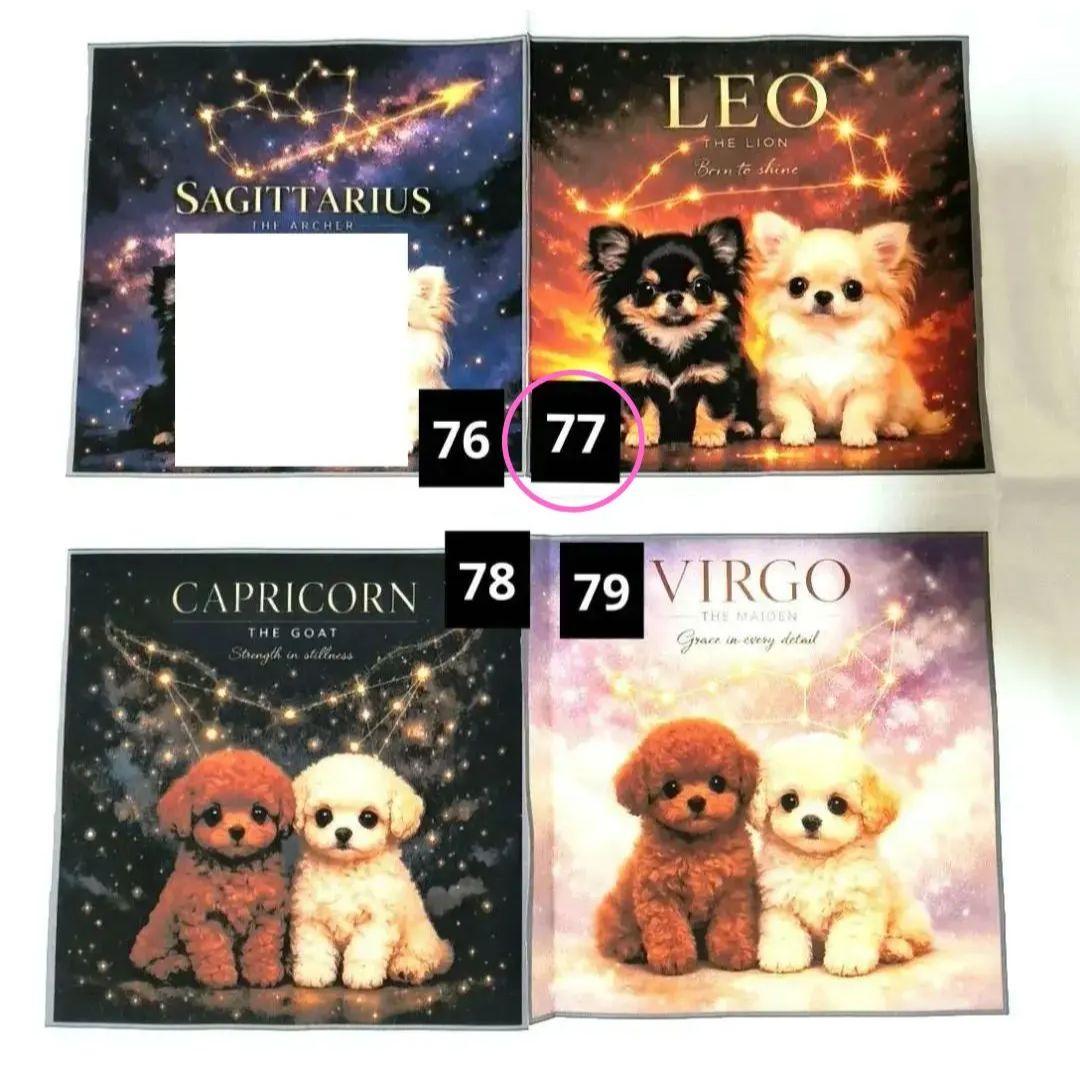 tamago様】ハンドメイドオーダー製作用パネル生地