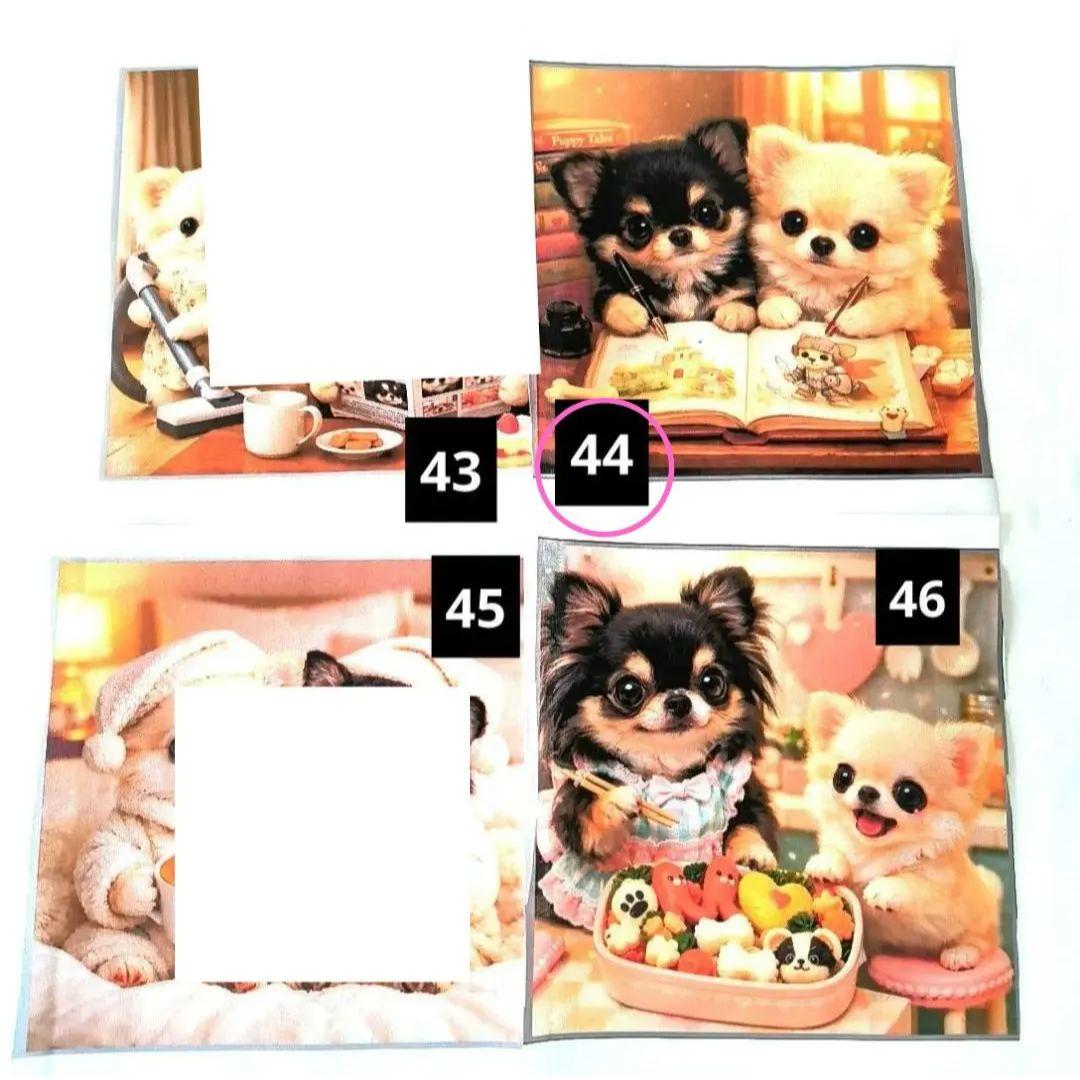 tamago様】ハンドメイドオーダー製作用パネル生地