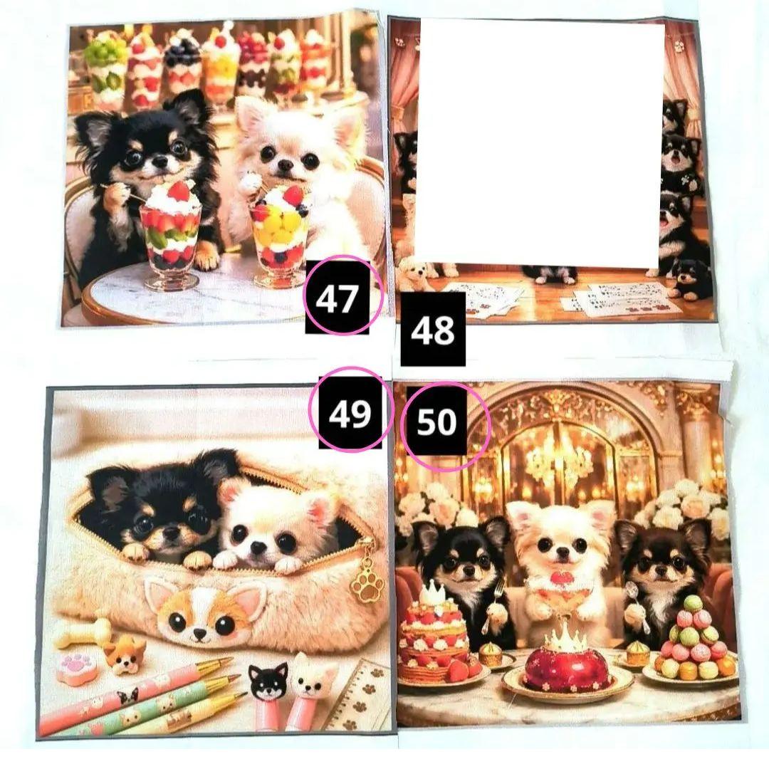 tamago様】ハンドメイドオーダー製作用パネル生地