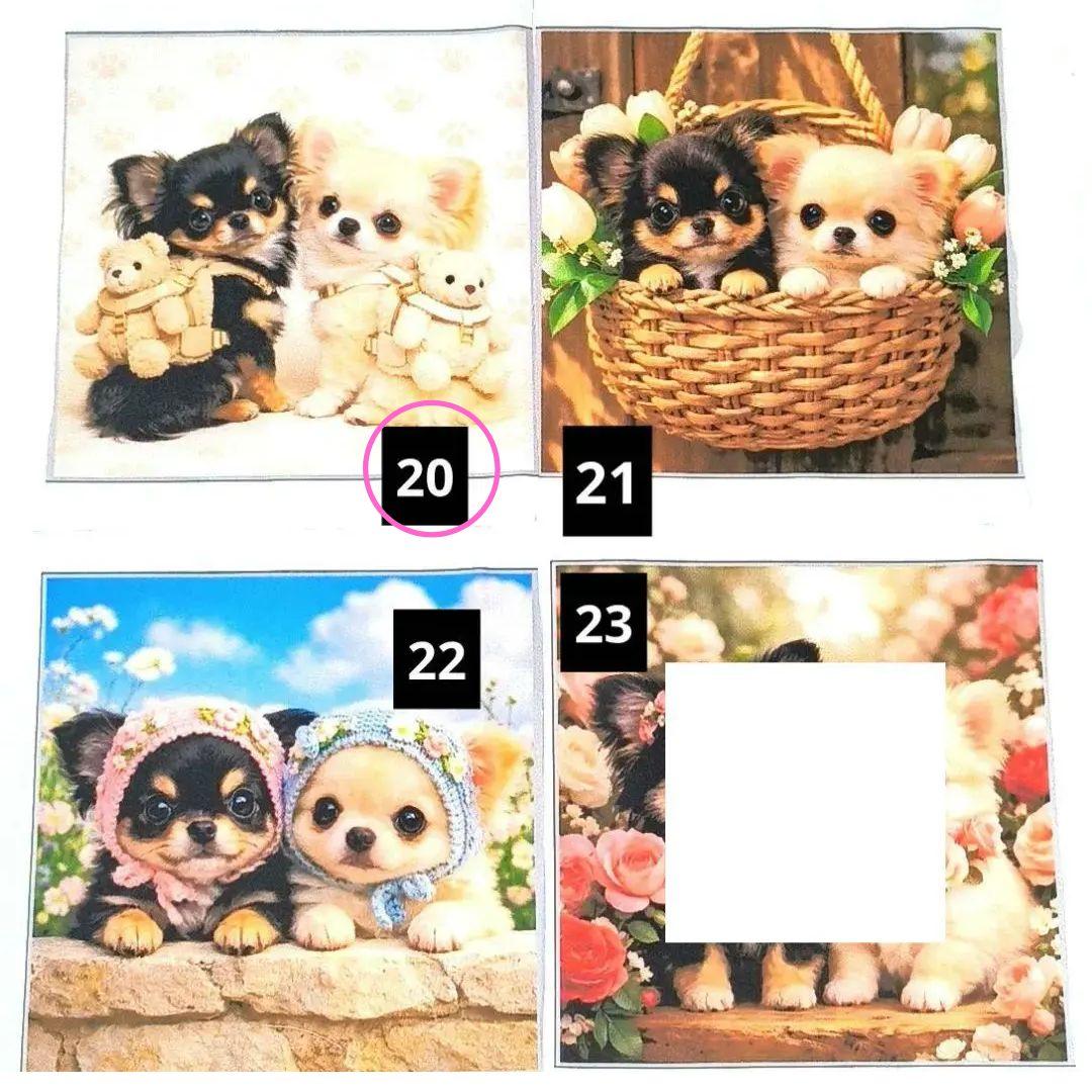 tamago様】ハンドメイドオーダー製作用パネル生地