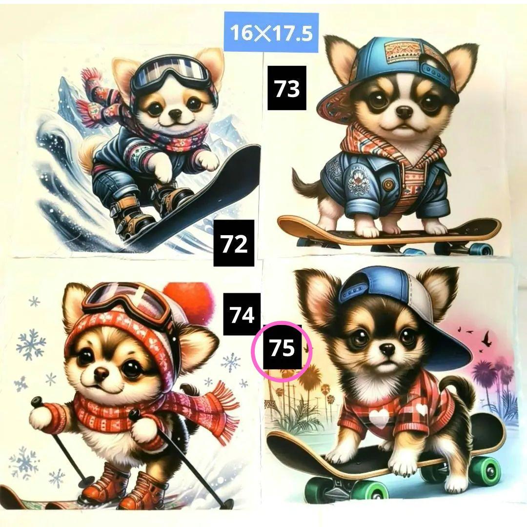 tamago様】ハンドメイドオーダー製作用パネル生地