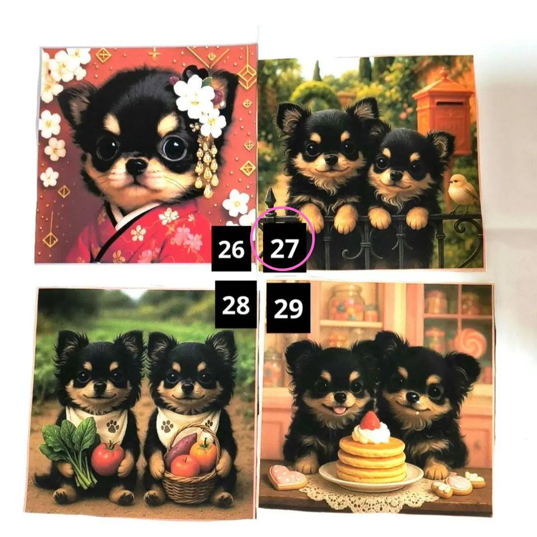 tamago様】ハンドメイドオーダー製作用パネル生地