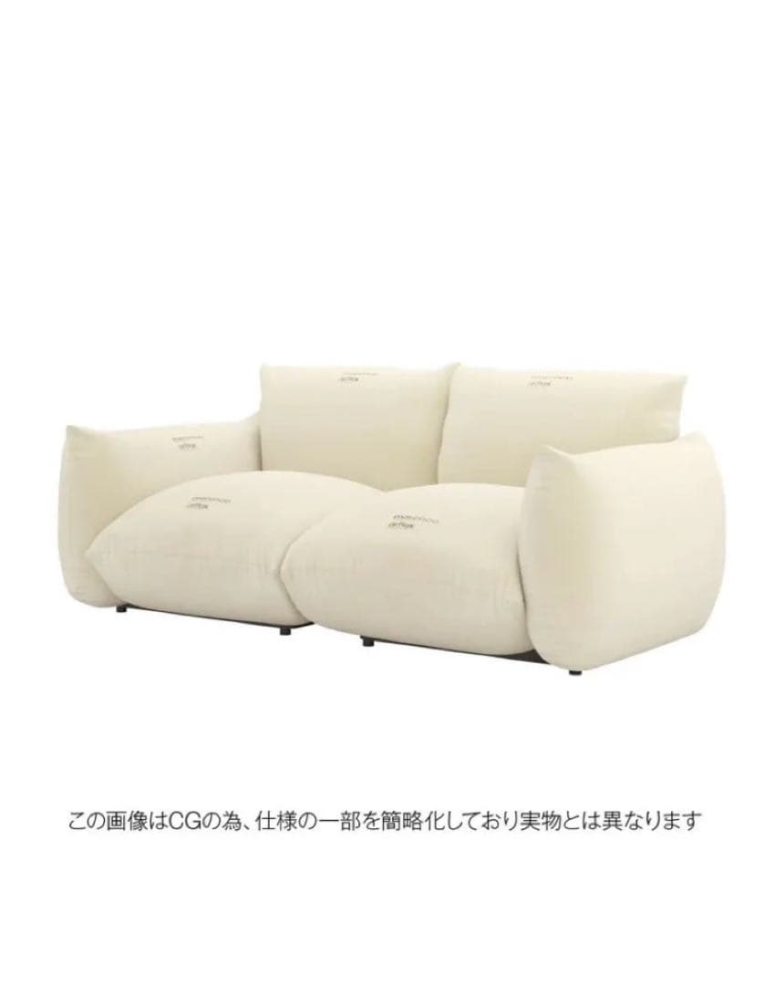 arflex MARENCO マレンコ ２人掛け ソファ 麻カバースタンプあり