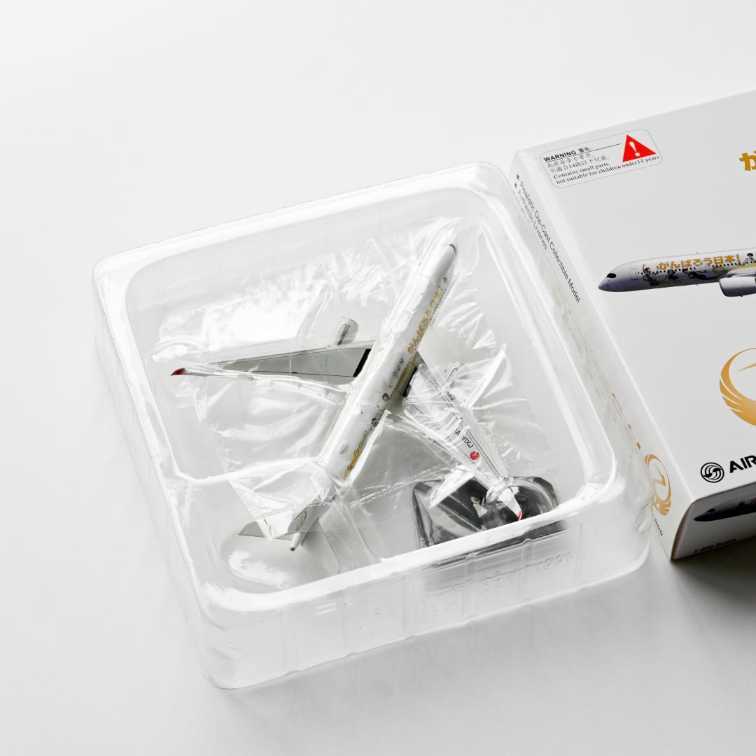 JAL A350-900 みんなのJAL2020ジェット 3号機 1/400 - メルカリ