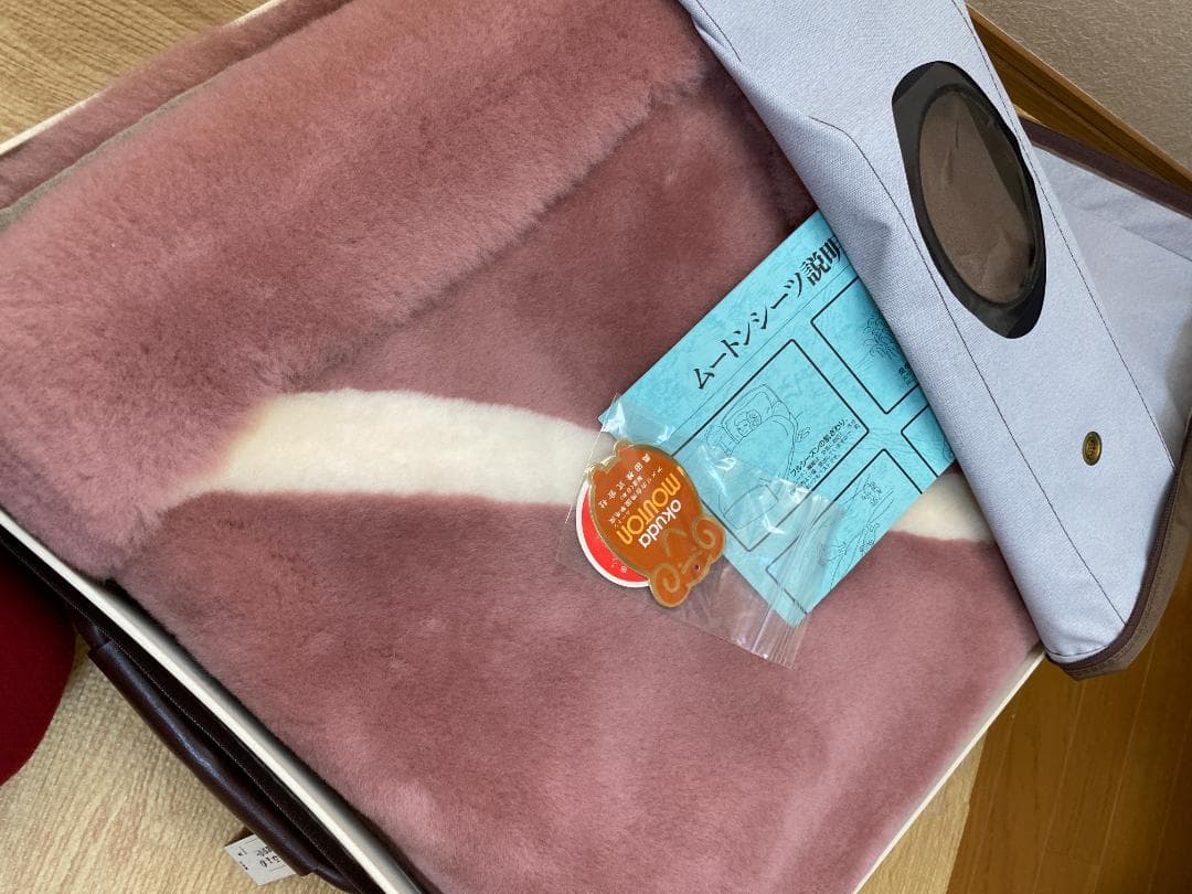 ムートンシーツ　シングル　ピンク　②