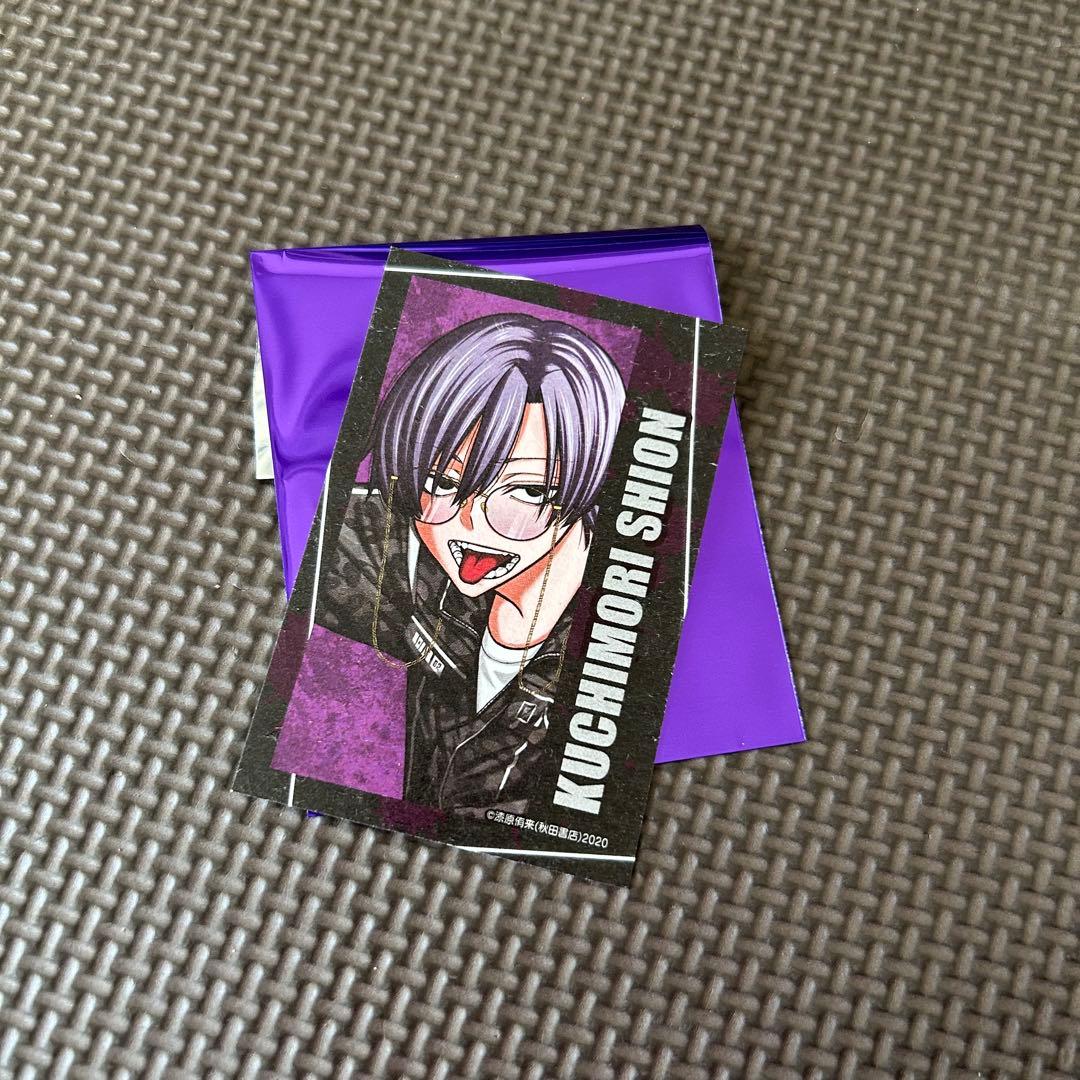 桃源暗鬼 トレーディングキャラカードC107 朽森紫苑 - メルカリ