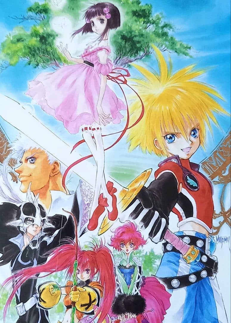 いのまたむつみ テイルズオブデスティニー2 イラスト A4フレーム付き