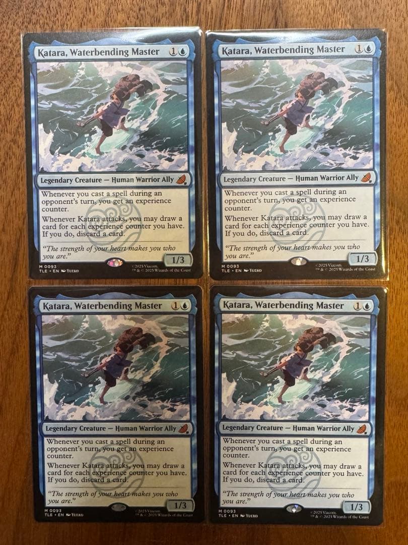 水の技の達人、カタラ 英語 4枚セット