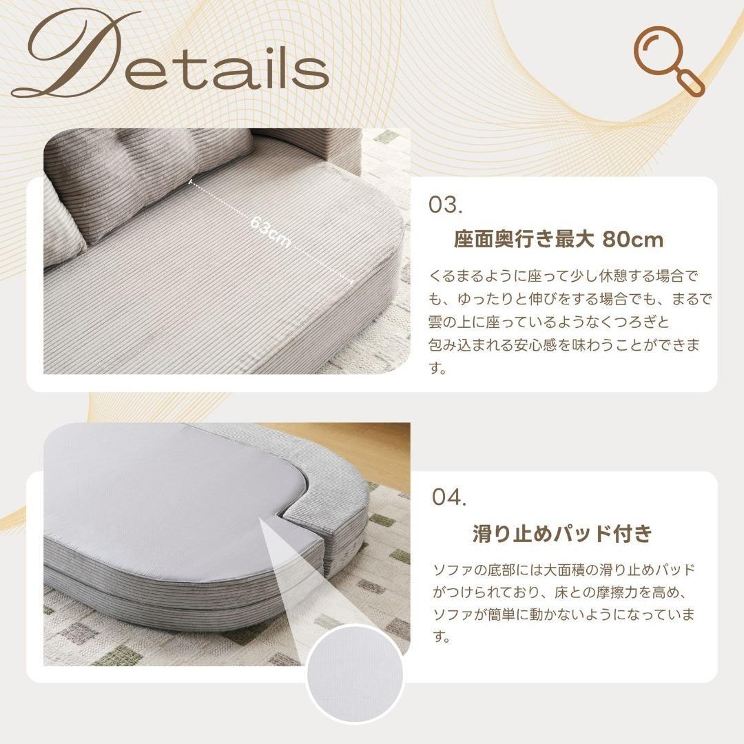 ソファベッド 組立て不要 2人掛け 1人掛け フロアソファ ローソファ 圧縮梱包