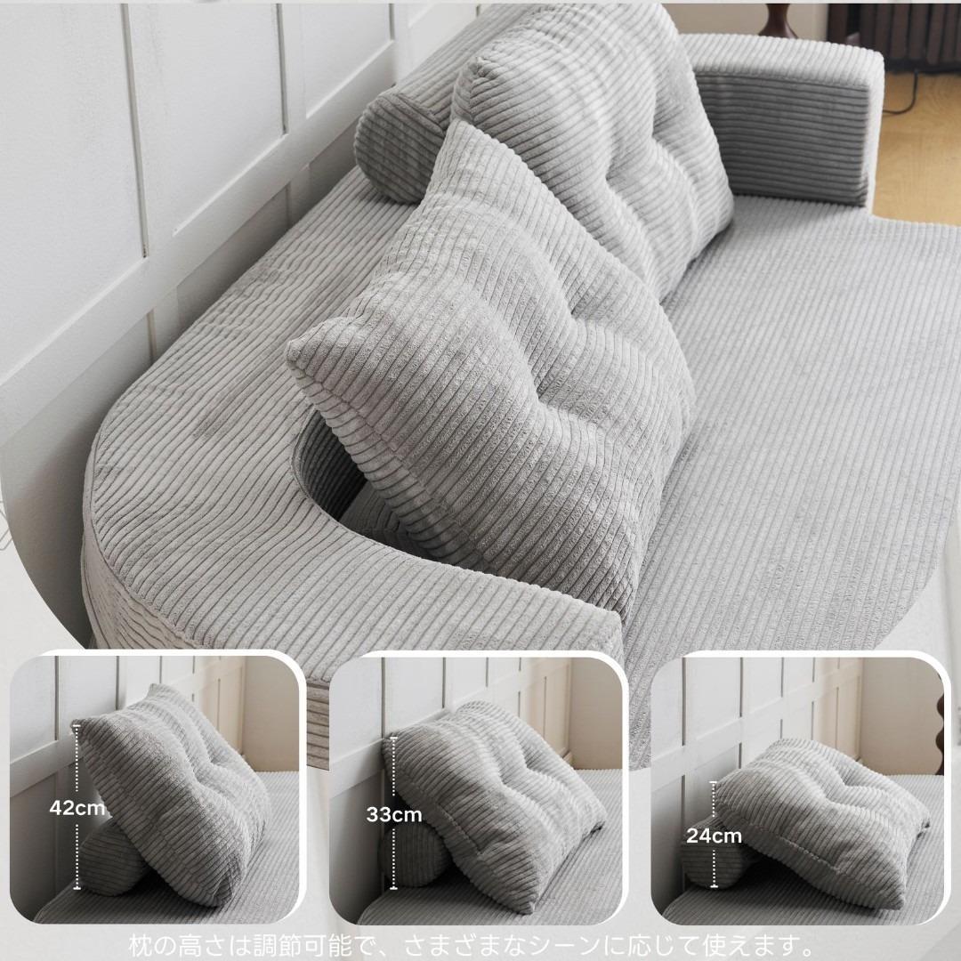 ソファベッド 組立て不要 2人掛け 1人掛け フロアソファ ローソファ 圧縮梱包