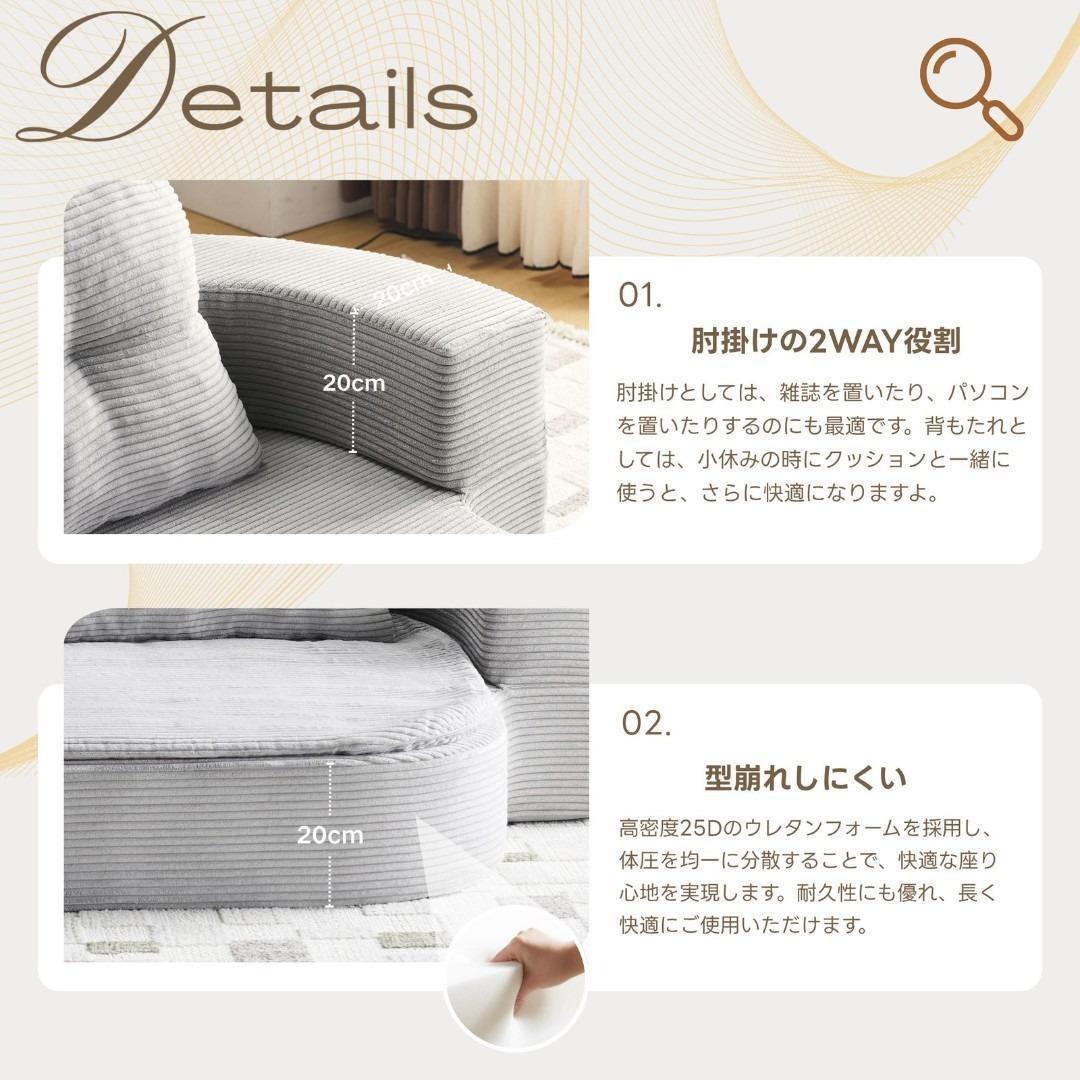 ソファベッド 組立て不要 2人掛け 1人掛け フロアソファ ローソファ 圧縮梱包