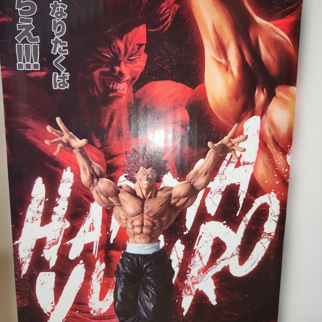 BANDAI　grandista6点　進撃東京喰種等　#白るまんどのフィギュア