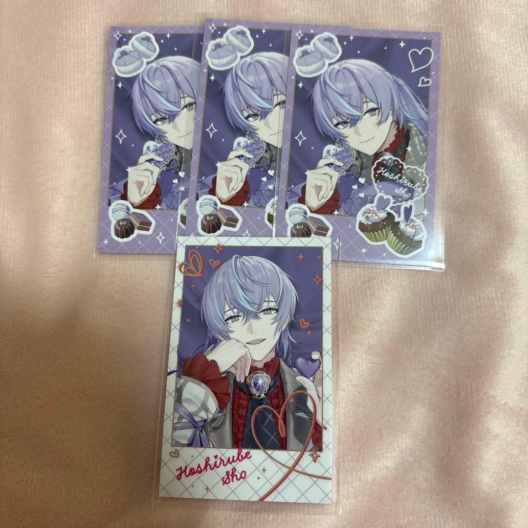 にじさんじ 星導ショウ Melty Valentine チェキ - メルカリ