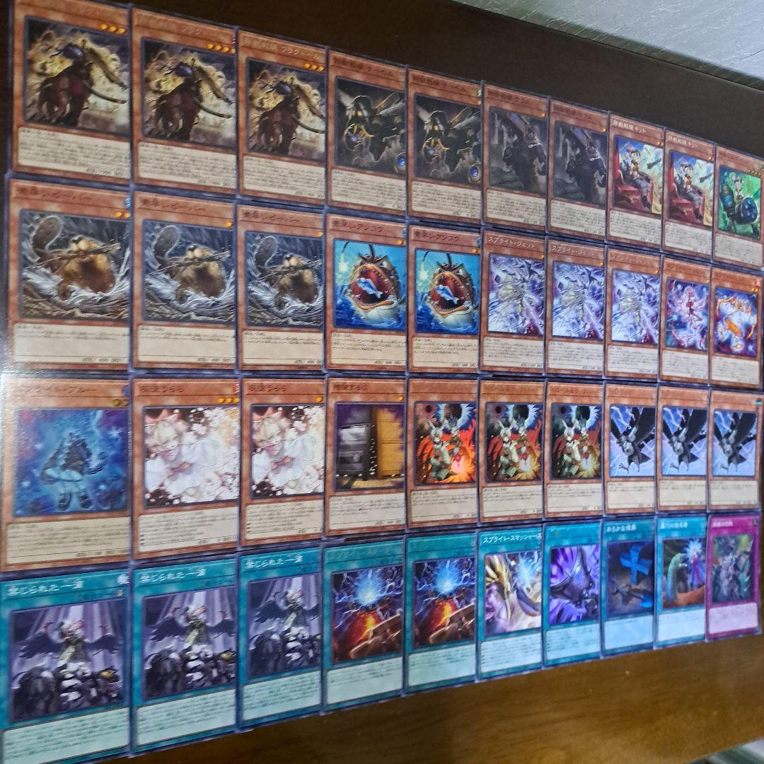 【大会仕様構築】遊戯王　構築済みデッキ　55枚　鉄獣 スプライト　本格ガチ構築