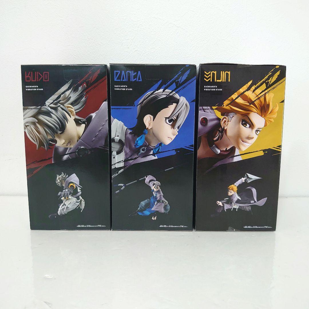 ガチアクタ VIBRATION STARS ルド ザンカ エンジン 3点セット - メルカリ