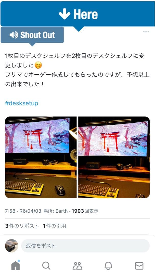 デスクシェルフ⭐︎オーダー製作承ります⭐︎