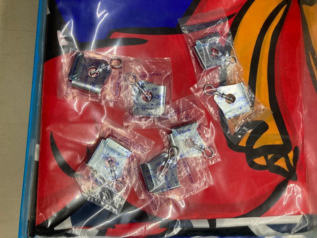 5m金太郎黒鯉、4m赤鯉、3m青鯉、5m吹流し4点セット