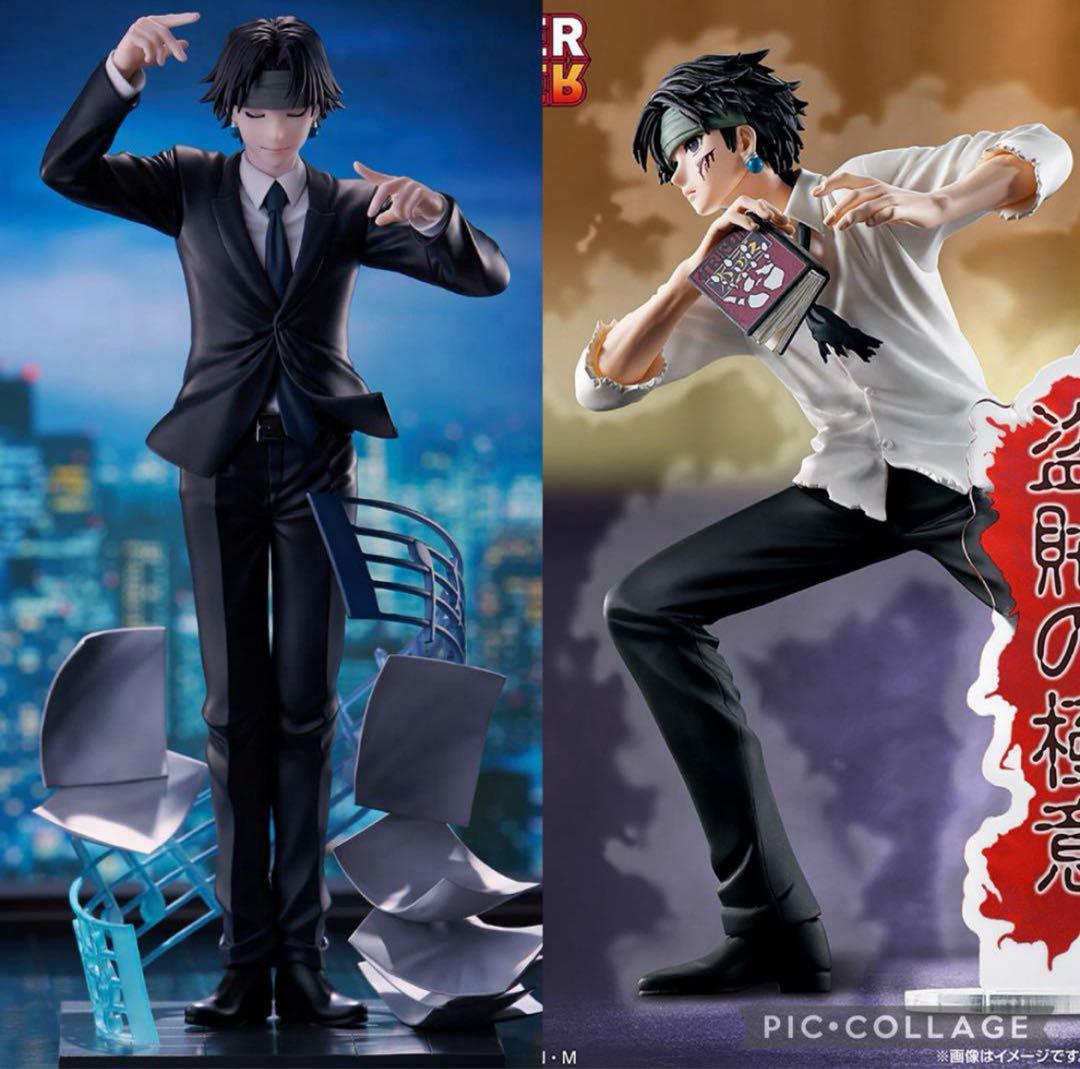 新品未開封 HUNTER×HUNTER クロロ フィギュア2個セット 匿名配送
