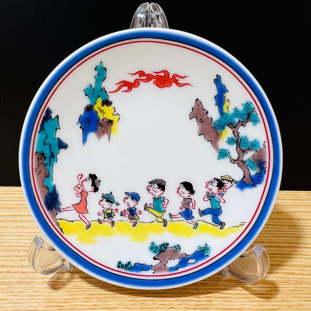 サザエさん展限定グッズ 九谷焼豆皿 5種類コンプリートセット 青郊窯