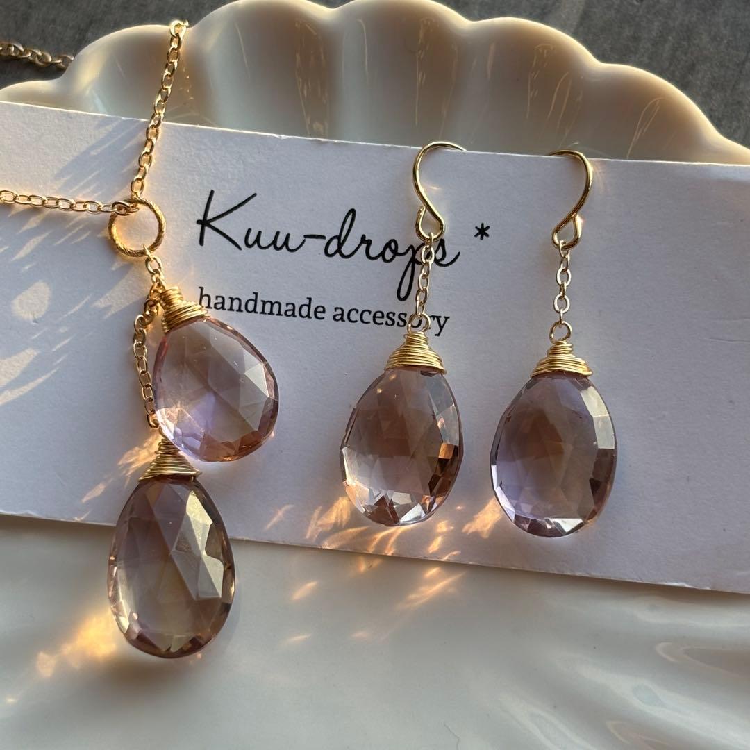 【専用です】14kgf♦︎アメトリン《大粒》✳︎ピアス・ネックレス・他計4点