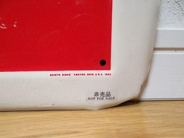 非売品 ビンテージ Enjoy Coke コカ・コーラ 看板 ホーロー - メルカリ