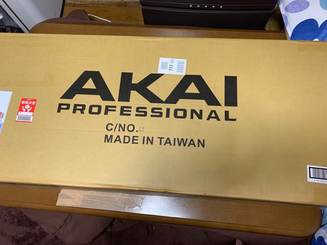 rain7479　AKAI MPC Key 61 MIDIキーボード