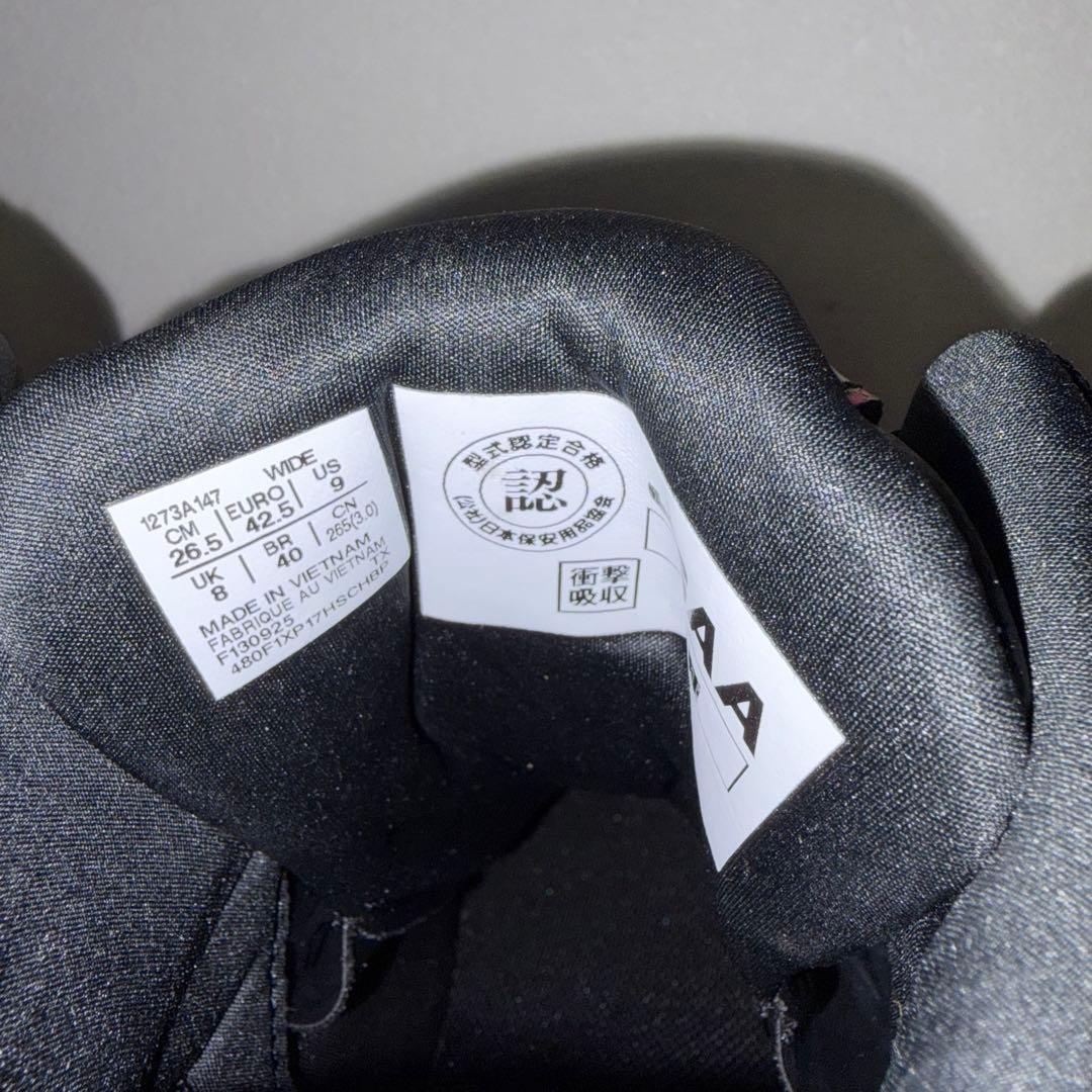 【未使用】ASICS WINJOB CP304 BOA MAGMA 26.5cm