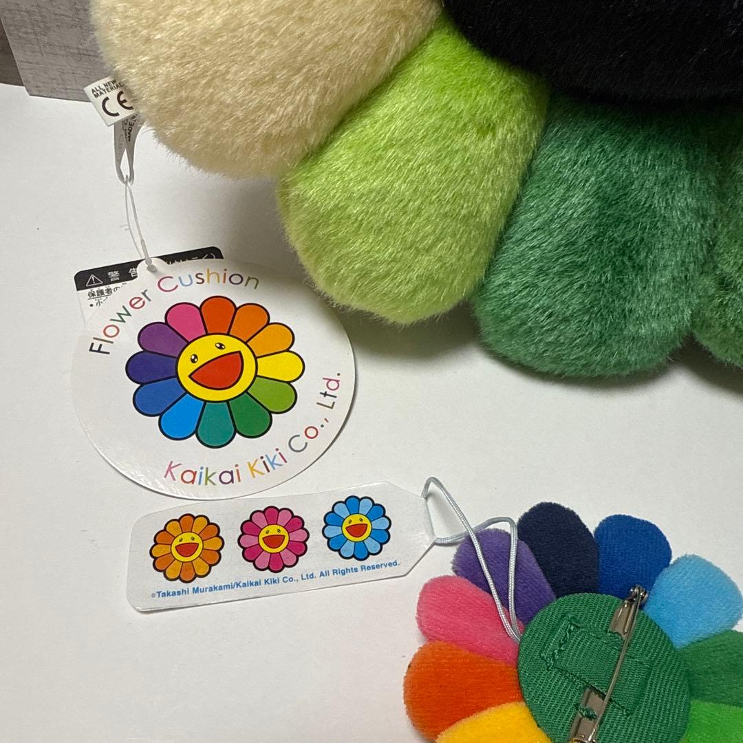 村上隆　kaikai kiki お花クッション　キーホルダー　セット