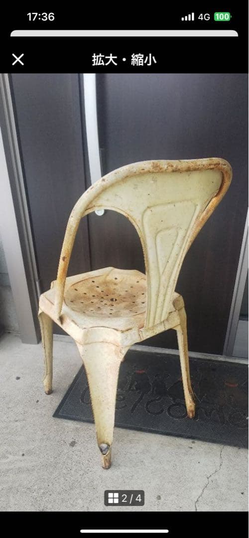 アンティークアイアンチェア インダストリアルガーデニング 傷や汚れあり