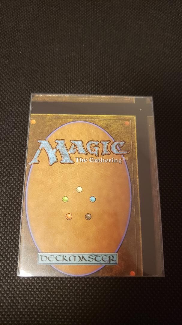 MTG 苦花 Foil NFC