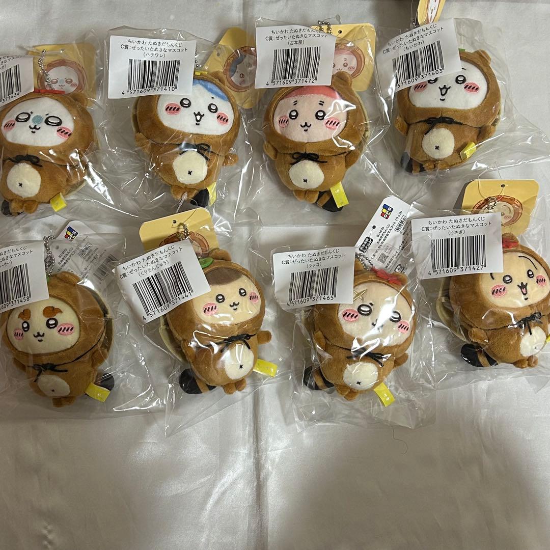 ちいかわ たぬきだもんくじ C賞 フルコンプリート ちいかわ ハチワレ