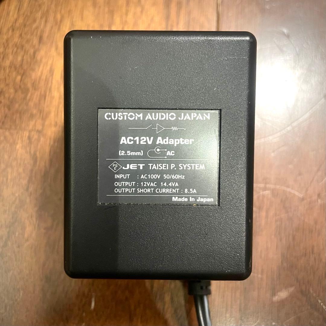 ギター DigiTech TALKER