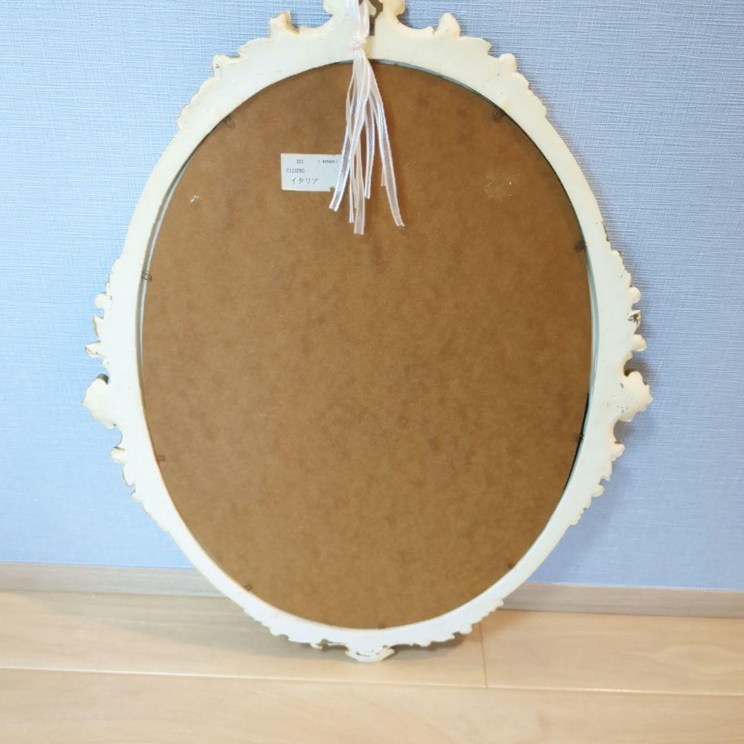 イタリア製　アンティーク 鏡　額縁 ブロカント調 オーバル型 ロココ調