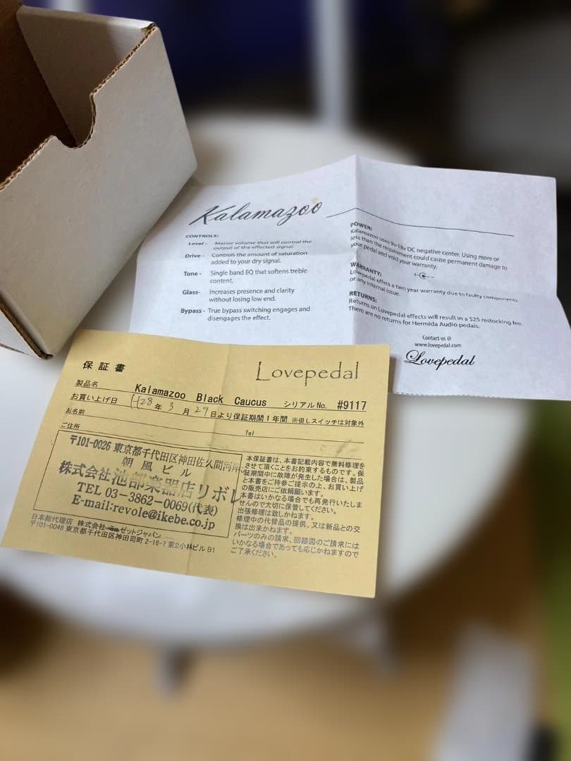 最終値引 生産完了 Lovepedal KALAMAZOO BLACK CAUC - メルカリ