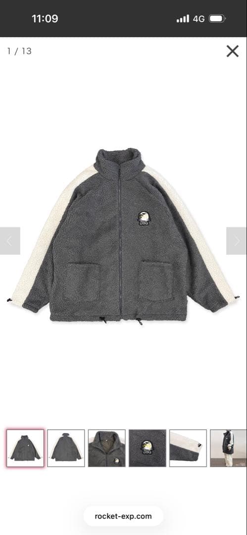 UNISON SQUARE GARDEN うるわしボアジャケット - メルカリ