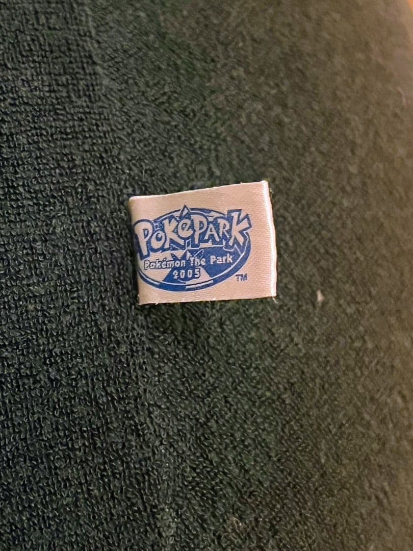 希少　ポケパークカビゴン 大きなカビゴンぬいぐるみ