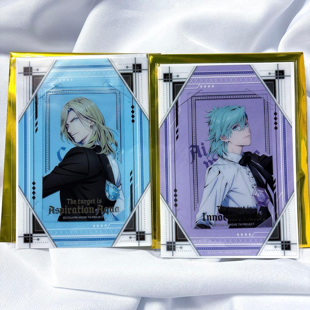 デレラ うたプリ カルナイ タブナイ ビジュカ カミュ 藍 - メルカリ