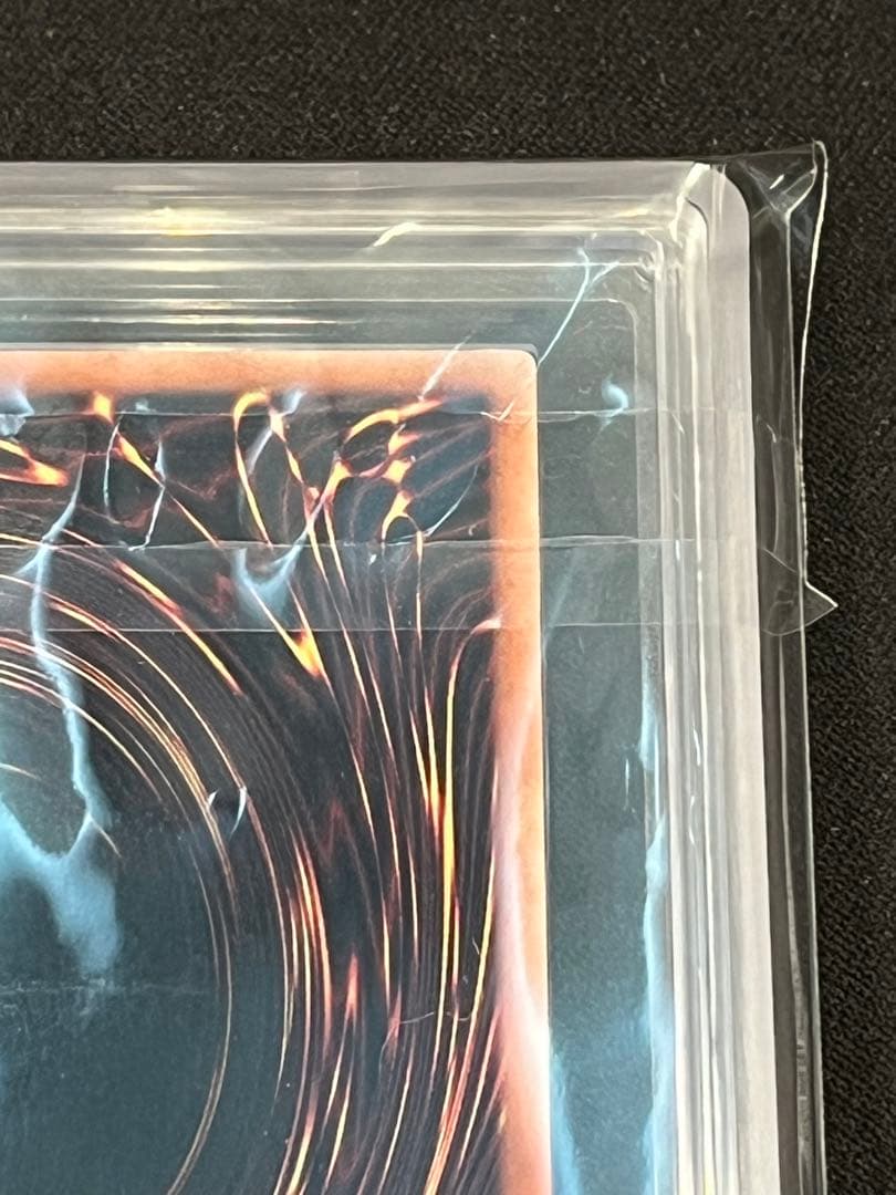 カオスソルジャー プリズマ ARS9 遊戯王 当選通知書 鑑定書 3000枚限定