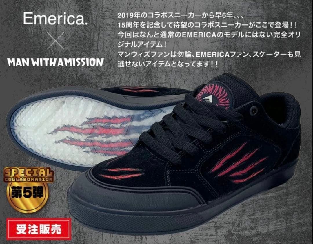 マンウィズアミッション Emerica スニーカー 24.5