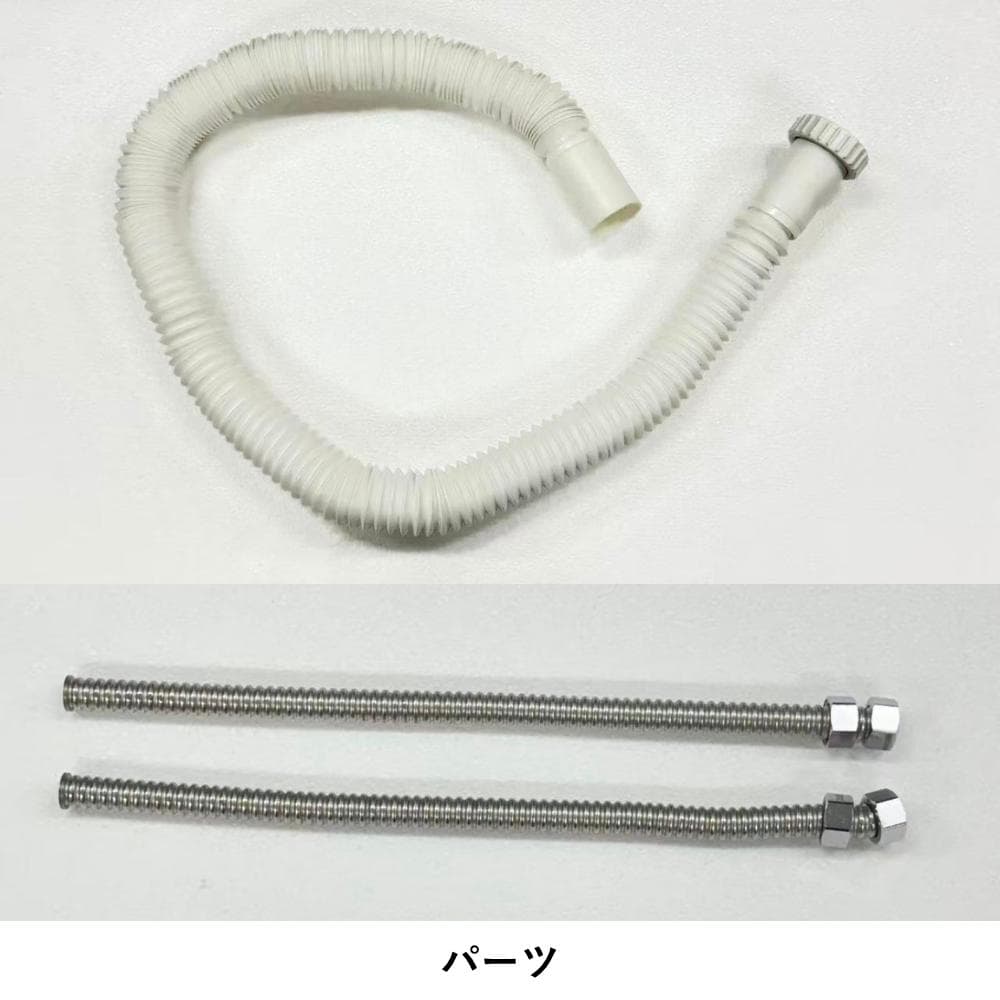 ビューティガレージ RUBINO BASIC シャンプー台 シャンプーユニット