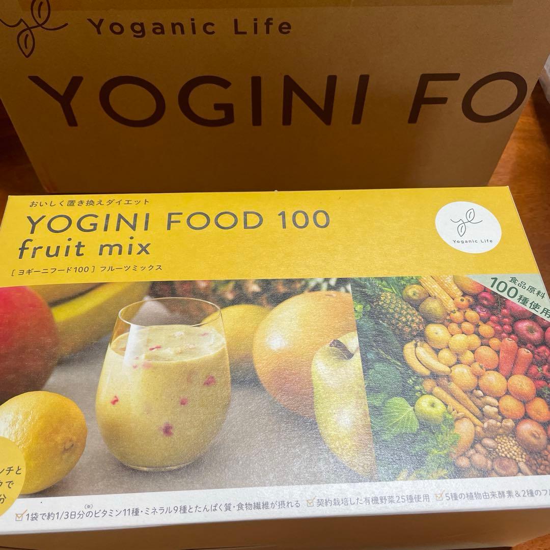 LAVA ヨギニーフード YOGINI FOOD 2箱セット 置換ダイエット