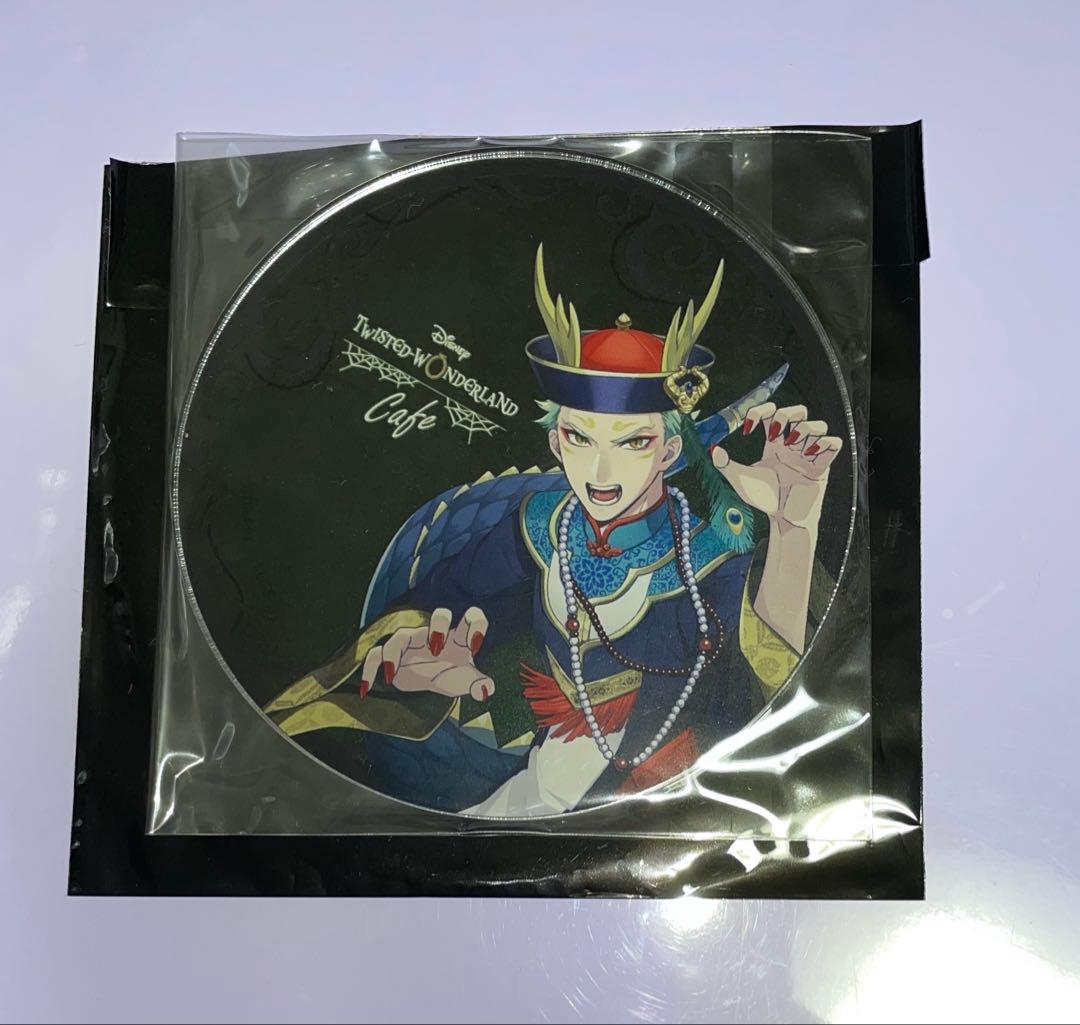 ツイステッドワンダーランド ツイステ オーマイカフェ アクリル
