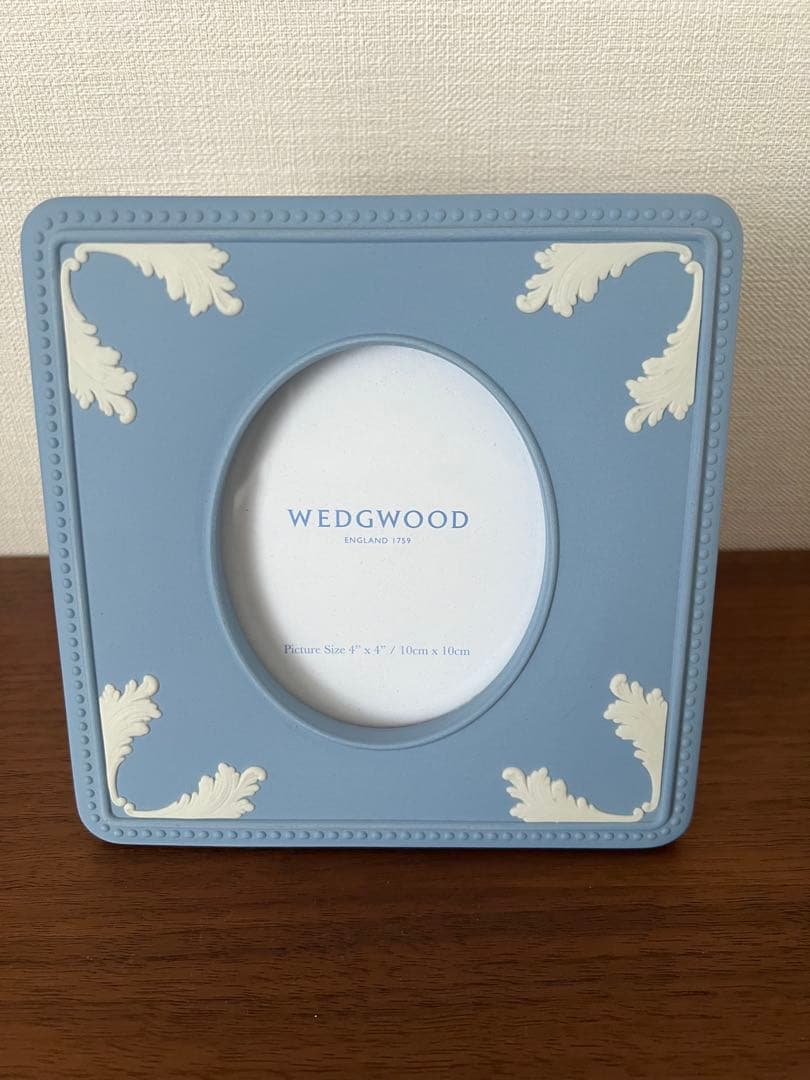  ウェッジウッド ジャスパーフォトフレーム