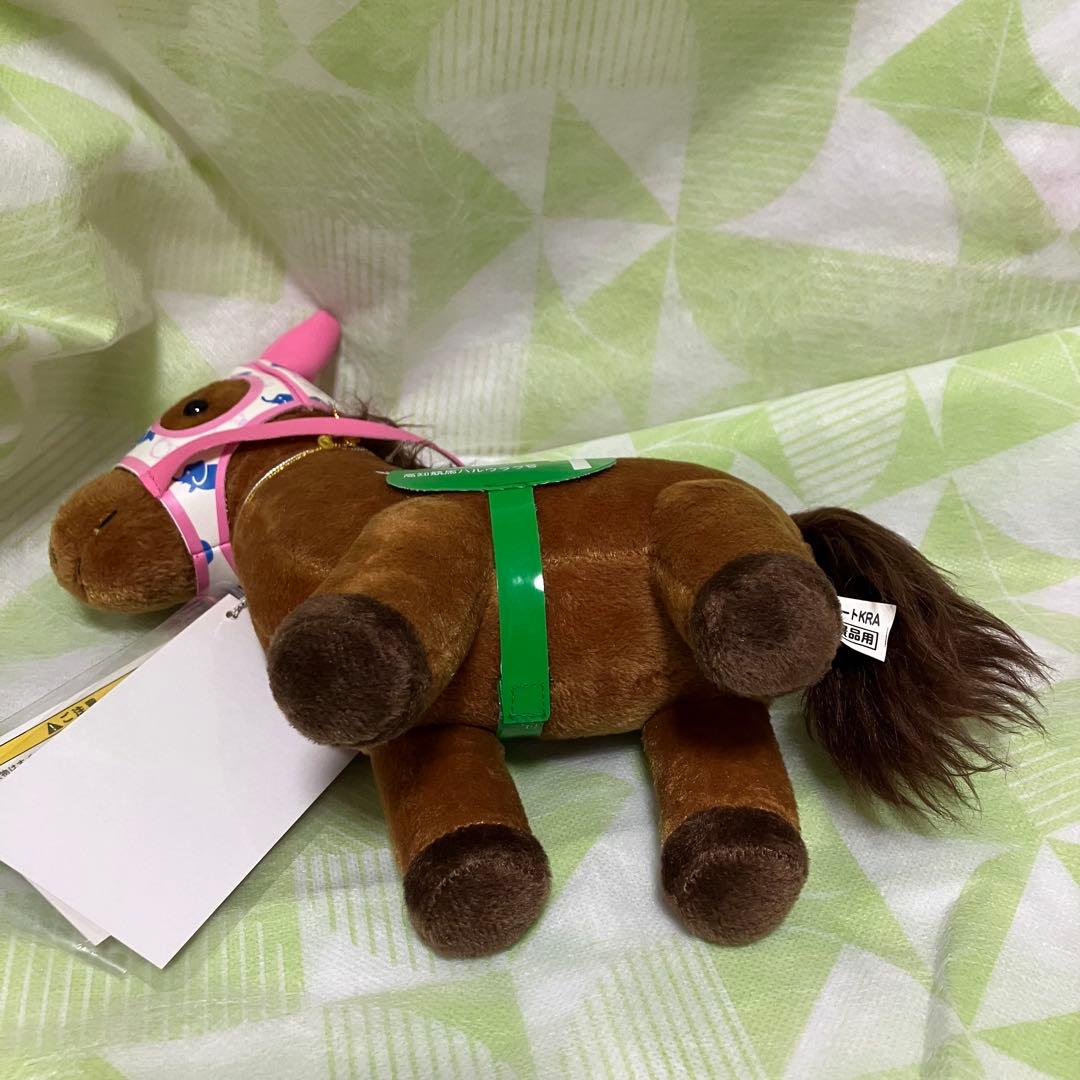 ハルウララ ゼッケン1高知競馬 ぬいぐるみ 応援タグ&単勝タグ付き