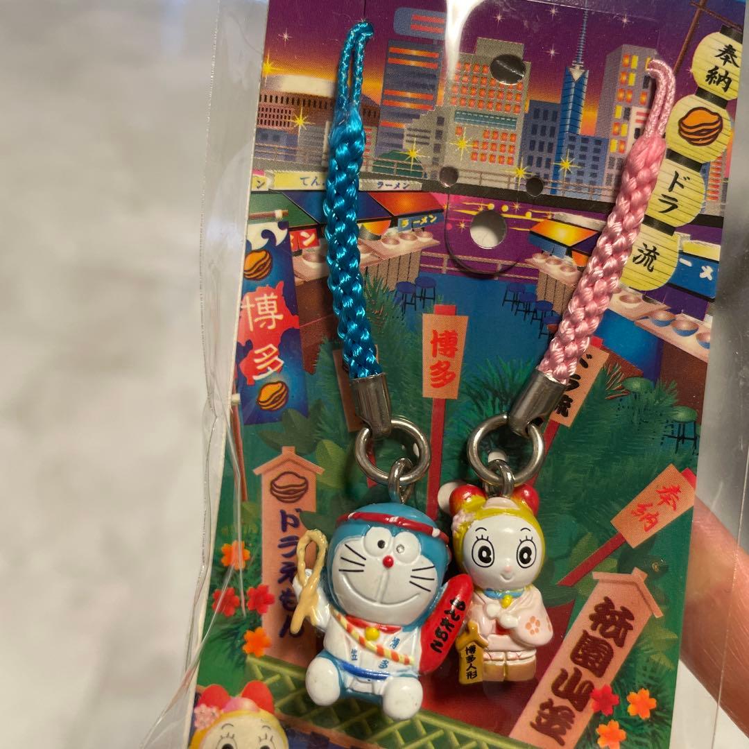 福岡限定 どこでもドラえもん ストラップセット - メルカリ