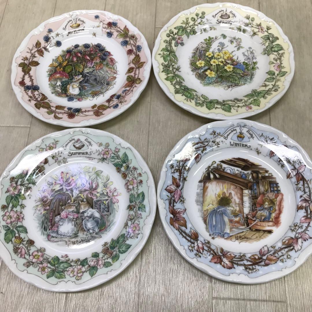 ロイヤルドルトン ブランブリーヘッジ Four seasons 16cmプレート