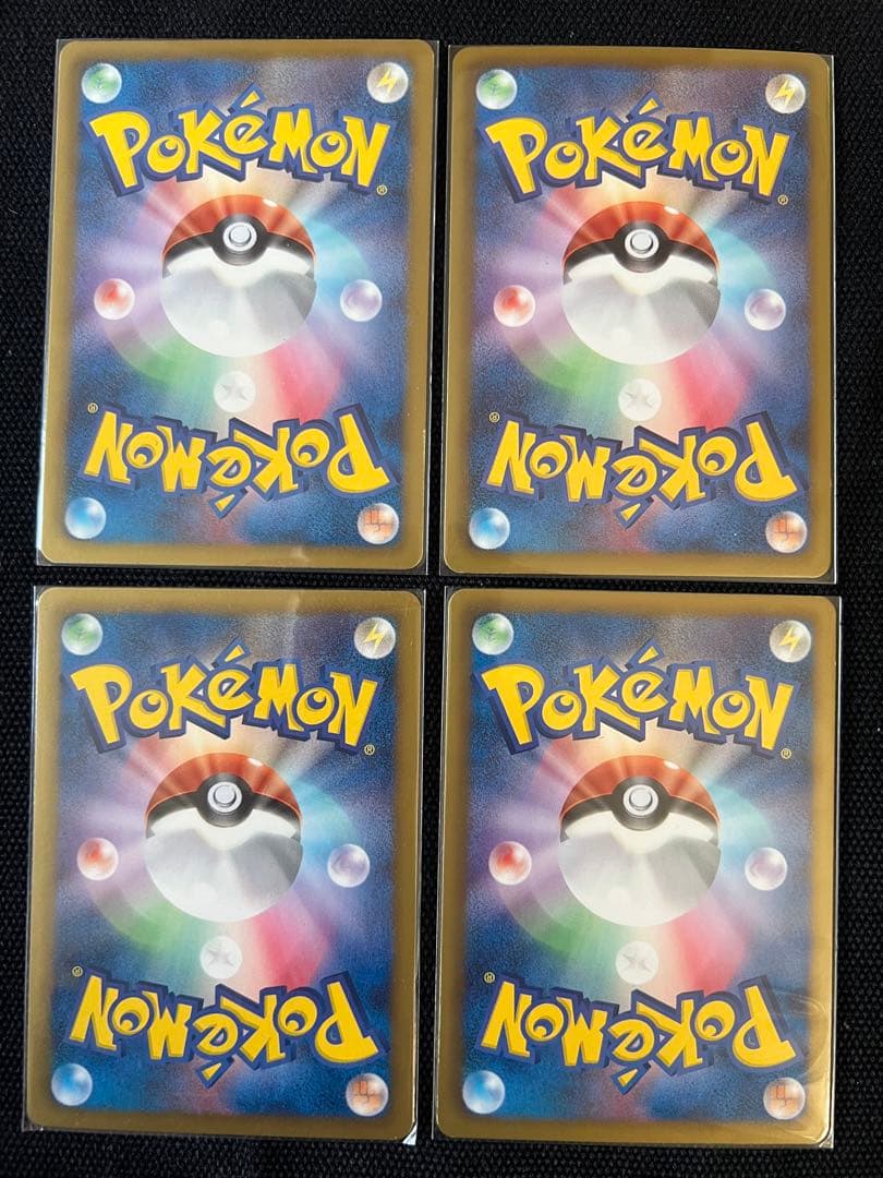 シャイニーコレクション　SC　セット