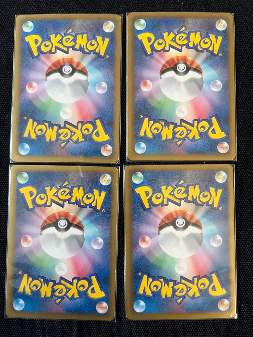 シャイニーコレクション　SC　セット