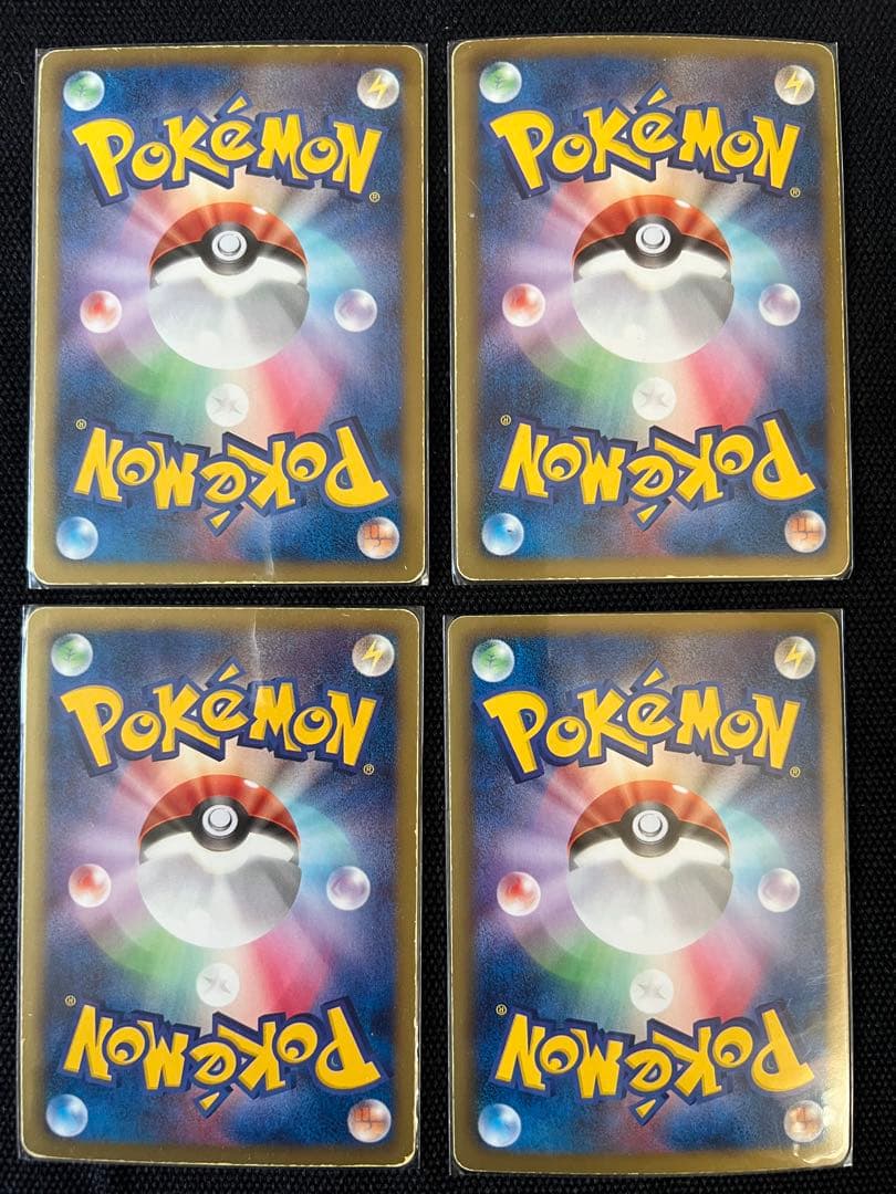 シャイニーコレクション　SC　セット