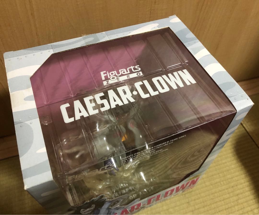 シーザー　クラウン　フィギュアアーツ